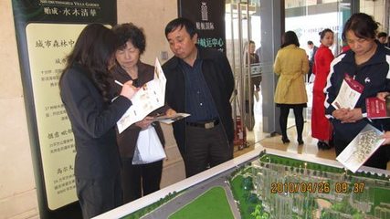 天津港房產汽車展盛大開幕，知名地產企業齊聚，引領置業新風尚